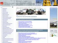 ���������� ������� �������